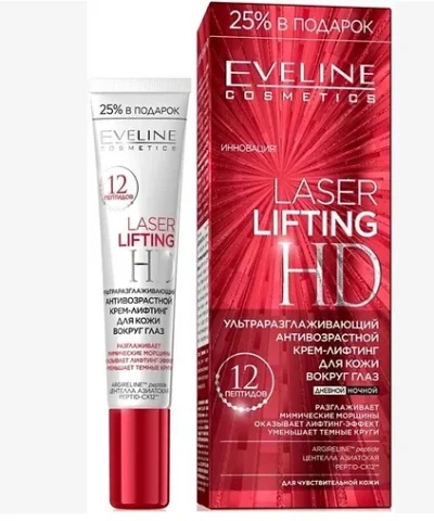 Eveline Laser Therapy Total Lift Eye & Eyelid Cream